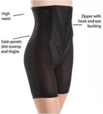 Rago Maximum Control Hi-Waist Girdle with Zipper